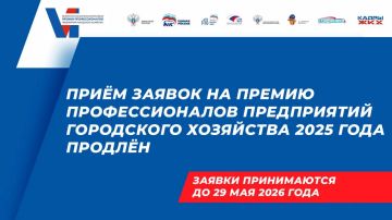 ������ ���� ������ �� ������ �������������� ����������� ���������� ��������� 2025 ����