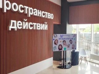 Есть результат. Народная программа Есть результат. Народная программа