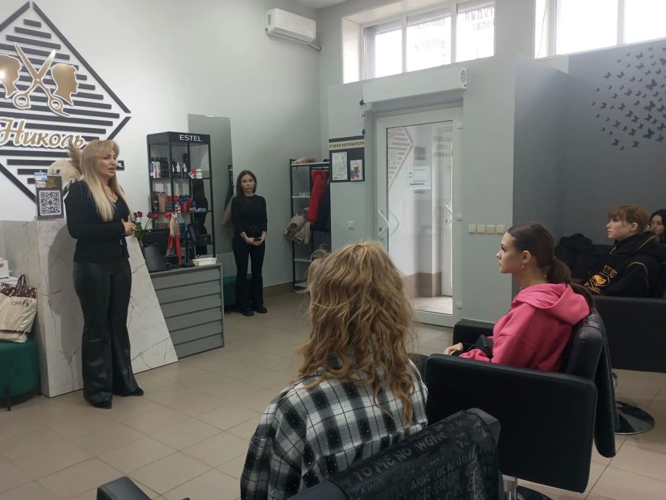 ПРОФТУР ДЛЯ СТУДЕНТОВ БРЯНКОВСКОГО КОЛЛЕДЖА: ВДОХНОВЕНИЕ И МОТИВАЦИЯ В СТУДИИ КРАСОТЫ «НИКОЛЬ» ПРОФТУР ДЛЯ СТУДЕНТОВ БРЯНКОВСКОГО КОЛЛЕДЖА: ВДОХНОВЕНИЕ И МОТИВАЦИЯ В СТУДИИ КРАСОТЫ «НИКОЛЬ»