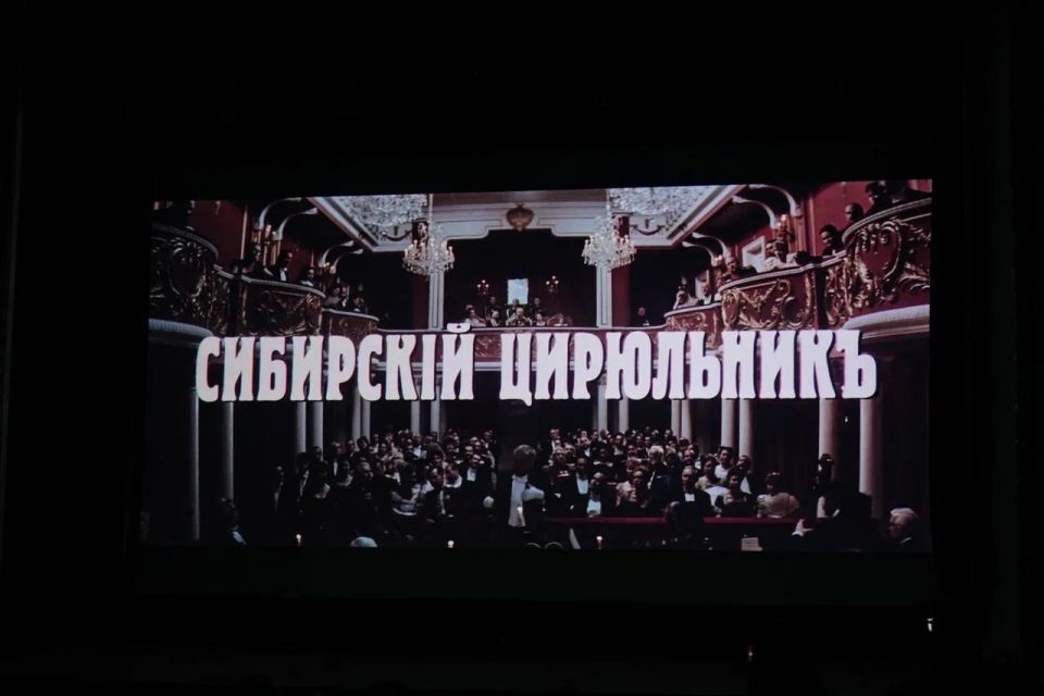 В Луганске открылся кинотеатр «Иллюзион на Красной» В Луганске открылся кинотеатр «Иллюзион на Красной»