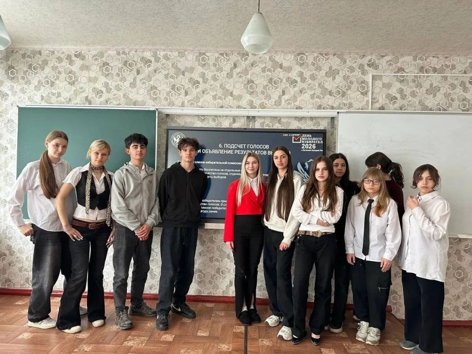 В стахановском УВК №29 прошла лекция «Просто о выборах» для будущих избирателей В стахановском УВК №29 прошла лекция «Просто о выборах» для будущих избирателей