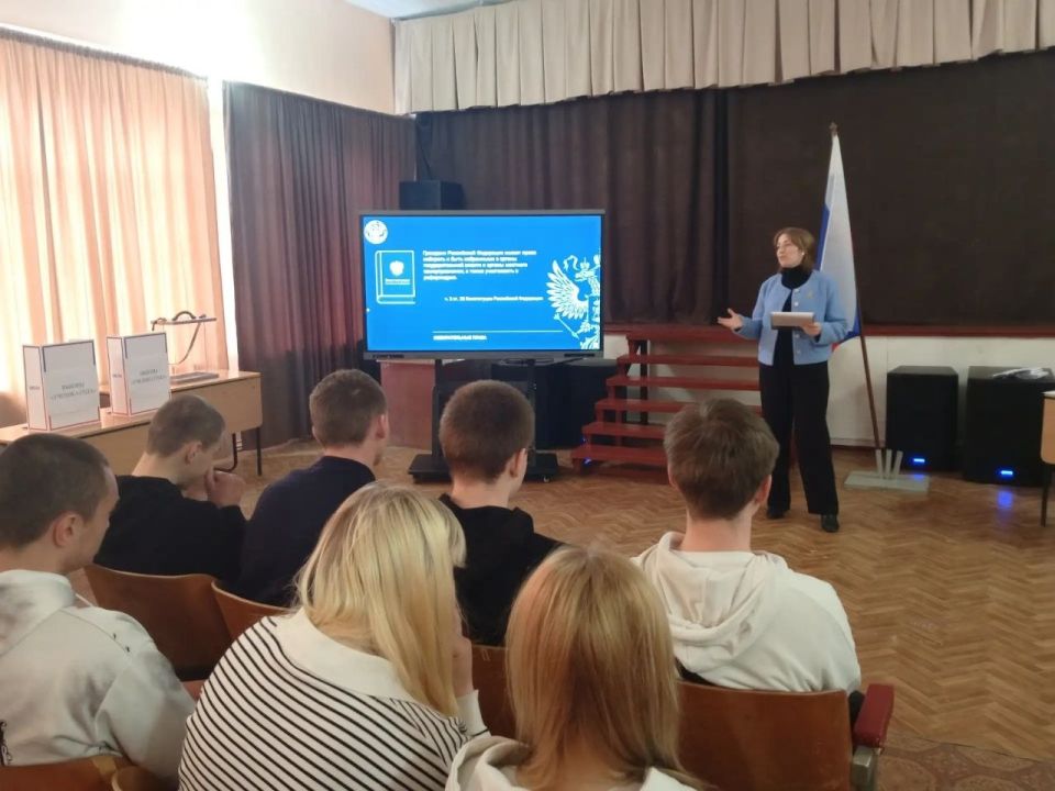 В Петровской школе Станично-Луганского района прошли лекция и деловая игра ко Дню молодого избирателя В Петровской школе Станично-Луганского района прошли лекция и деловая игра ко Дню молодого избирателя