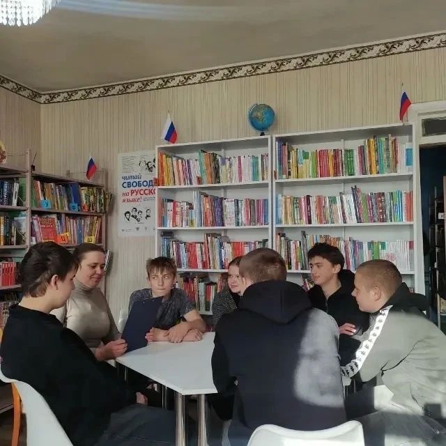 В Юрьевской библиотеке прошёл информационный час о киберпреступлениях и безопасности в интернете