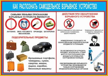 ����� �� � �� ������������� �����������: