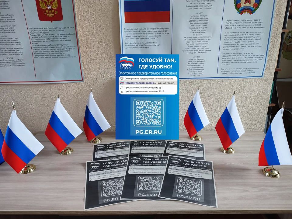 В Сабовской библиотеке прошел час информации "Местное самоуправление в России: история и современность" В Сабовской библиотеке прошел час информации "Местное самоуправление в России: история и современность"