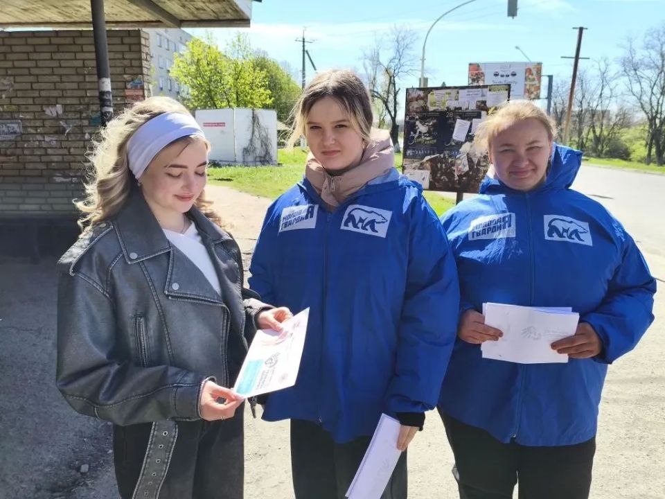 Ты не один: акция «Телефон доверия» в Ровеньках Ты не один: акция «Телефон доверия» в Ровеньках