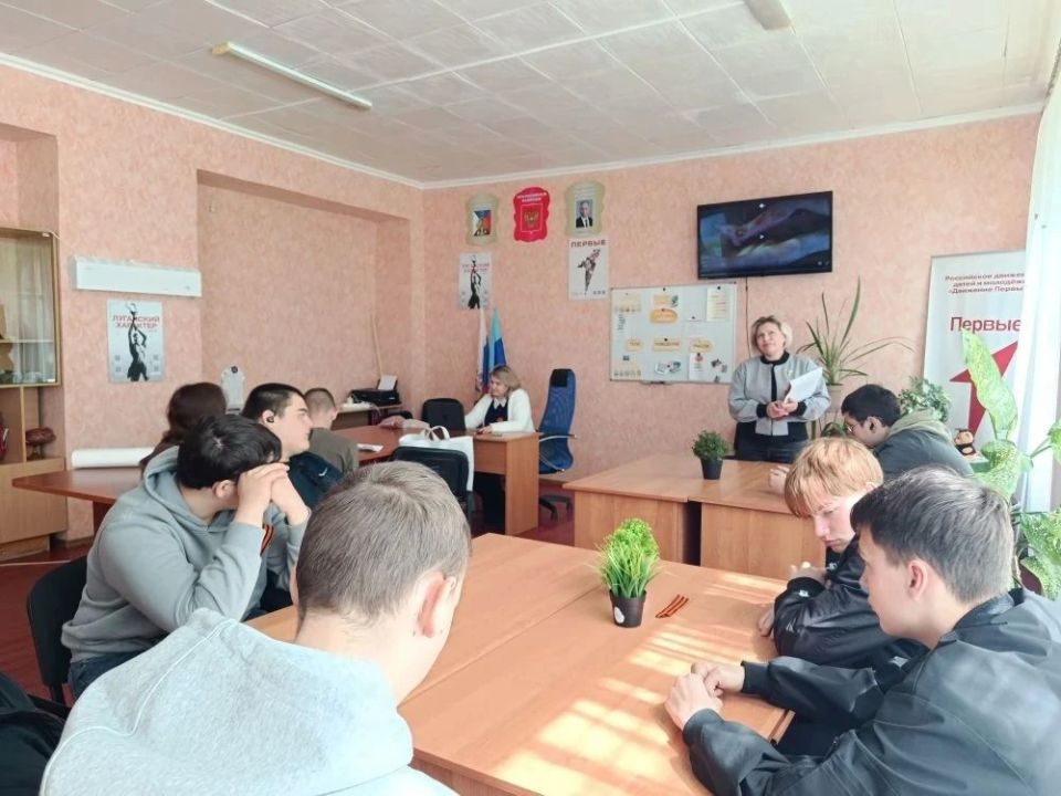 С целью профилактики наркомании среди молодежи и пропаганды здорового образа жизни работники культуры Центра досуга «Дзержинец» посетили Ровеньковский технико-экономический колледж и провели мероприятие для студентов, ... С целью профилактики наркомании среди молодежи и пропаганды здорового образа жизни работники культуры Центра досуга «Дзержинец» посетили Ровеньковский технико-экономический колледж и провели мероприятие для студентов, ...