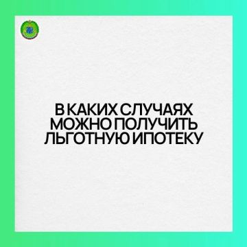 ����� ������� ����� �������� �������� �������?