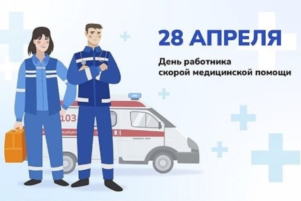 ������ �������: �������, 28 ������, �� �������� ���, ��� ����� �� ��������� ������ �� ���� �������� � ����� � ���������� ������ ����������� ������