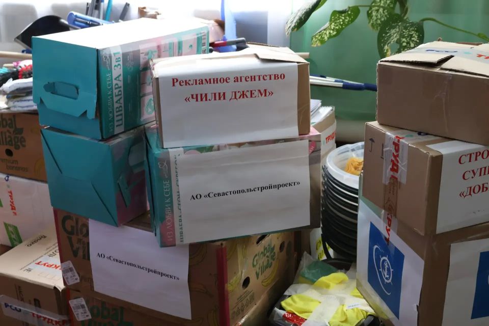 Студенческие отряды Севастополя передали гуманитарную помощь Кленовой школе-интернату в ЛНР Студенческие отряды Севастополя передали гуманитарную помощь Кленовой школе-интернату в ЛНР