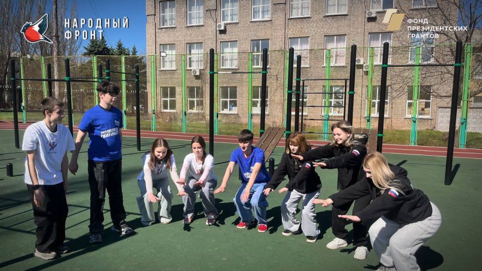 МОЛОДЁЖКА НФ из Стаханова проводит свободное время АКТИВНО! МОЛОДЁЖКА НФ из Стаханова проводит свободное время АКТИВНО!