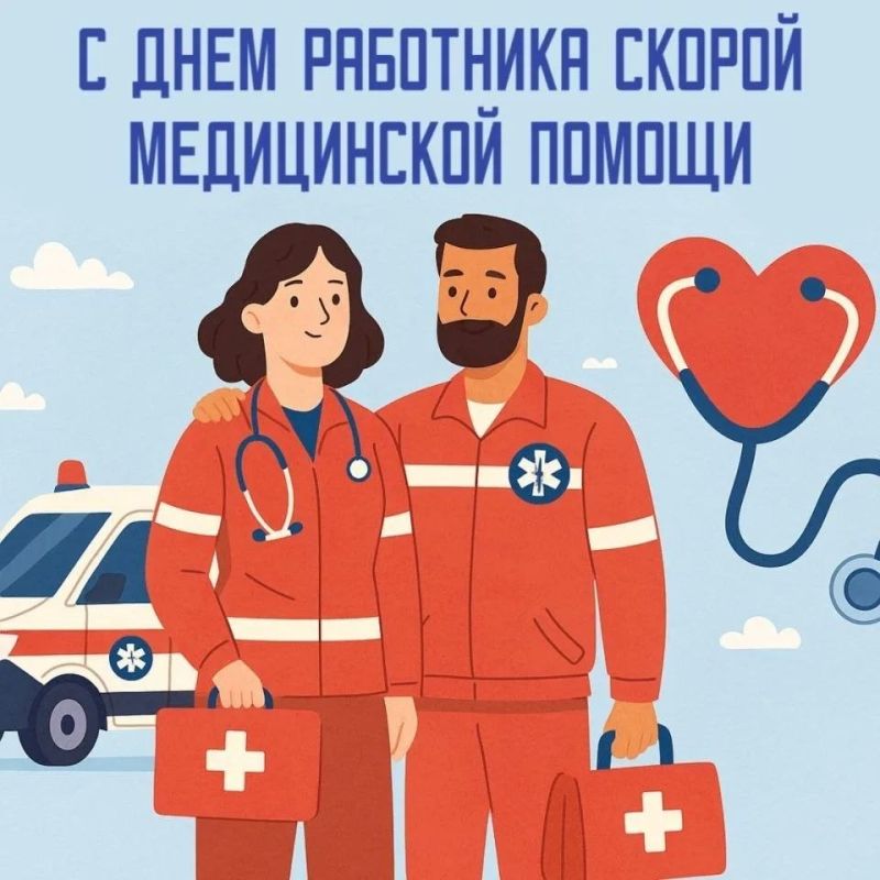 В Красном Луче состоялось заседание Совета городского округа В Красном Луче состоялось заседание Совета городского округа