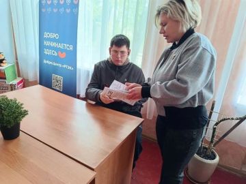 � ����� ������������ ���������� ����� �������� � ���������� ��������� ������ ����� ��������� �������� ������ ������ ����������� �������� ������������� �������-������������� ������� � ������� ����������� ��� ���������, ...