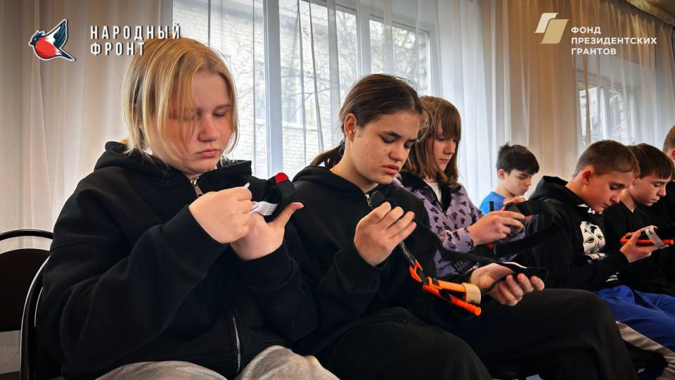 МОЛОДЁЖКА НФ ЛНР. ПРОДОЛЖАЕТ РАБОТУ! МОЛОДЁЖКА НФ ЛНР. ПРОДОЛЖАЕТ РАБОТУ!