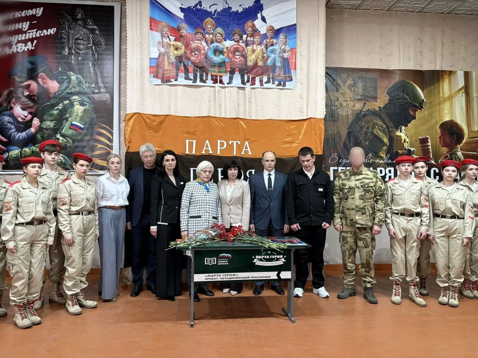Сегодня был особенный и очень трогательный день Сегодня был особенный и очень трогательный день