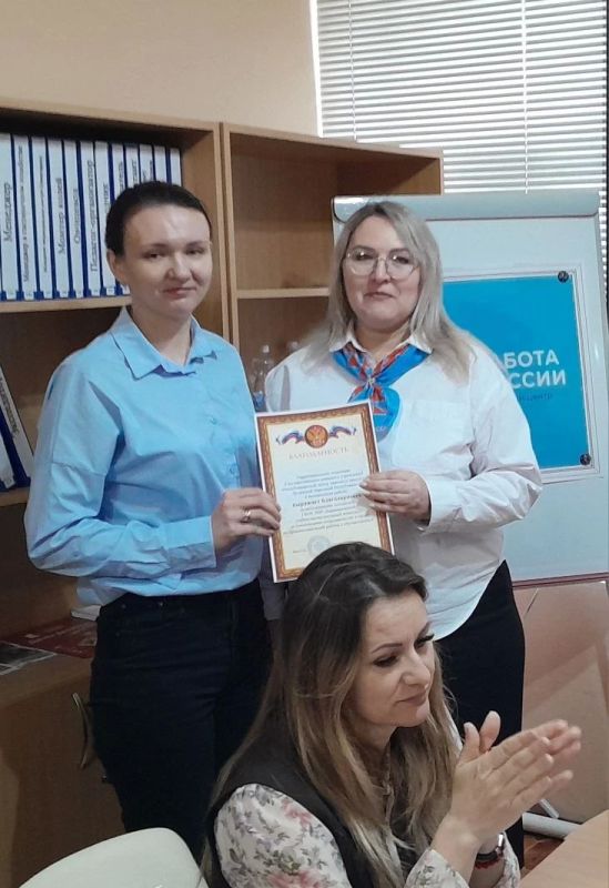 24 апреля в ТО ГКУ «Республиканский центр занятости населения ЛНР» в Беловодском районе состоялся семинар для работодателей Беловодского муниципального округа 24 апреля в ТО ГКУ «Республиканский центр занятости населения ЛНР» в Беловодском районе состоялся семинар для работодателей Беловодского муниципального округа