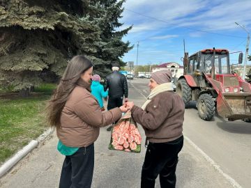 �������� ����������� ������� ������� �� ������������� ��������� ����� "������������ �����"