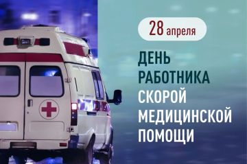 ��������� �����, ���������, ��������, �������� � ����������!