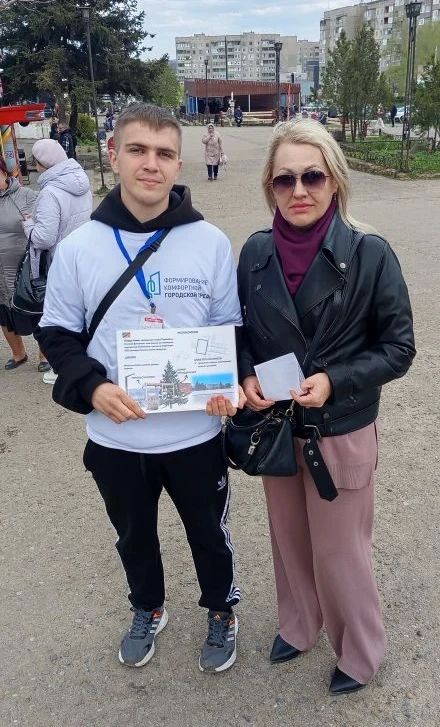 Уважаемые жители городского округа город Первомайск! Уважаемые жители городского округа город Первомайск!