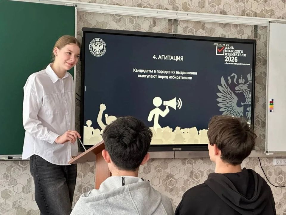 В стахановском УВК №29 прошла лекция «Просто о выборах» для будущих избирателей В стахановском УВК №29 прошла лекция «Просто о выборах» для будущих избирателей