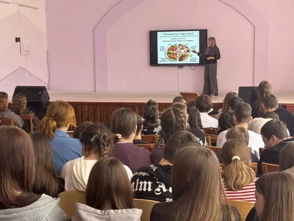 Знакомство с миром медицины: профориентационная беседа в школе Знакомство с миром медицины: профориентационная беседа в школе