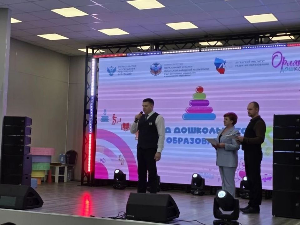 Олег Коваль: Сегодня, совместно с коллегами по депутатскому корпусу принял участие в торжественном открытии Года дошкольного образования, которое состоялось на базе республиканского центра "Пионер" Олег Коваль: Сегодня, совместно с коллегами по депутатскому корпусу принял участие в торжественном открытии Года дошкольного образования, которое состоялось на базе республиканского центра "Пионер"
