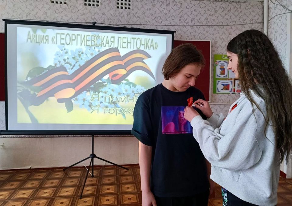 Ровенчане присоединились к Международной акции «Георгиевская лента» Ровенчане присоединились к Международной акции «Георгиевская лента»