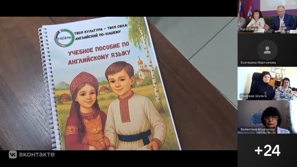 Итоги проекта «Школа социального предпринимательства: новые территории» Итоги проекта «Школа социального предпринимательства: новые территории»