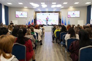 � ��� ������������ ������� ��� ����������� �����������