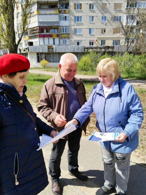Акция-этнопутешествие «Многоликая Россия» Акция-этнопутешествие «Многоликая Россия»