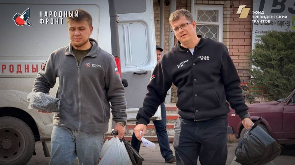 Молодёжка НФ совместно с РИК НФ ЛНР доставила продуктовые наборы по адресным заявкам и плёнку для утепления теплового контура Молодёжка НФ совместно с РИК НФ ЛНР доставила продуктовые наборы по адресным заявкам и плёнку для утепления теплового контура