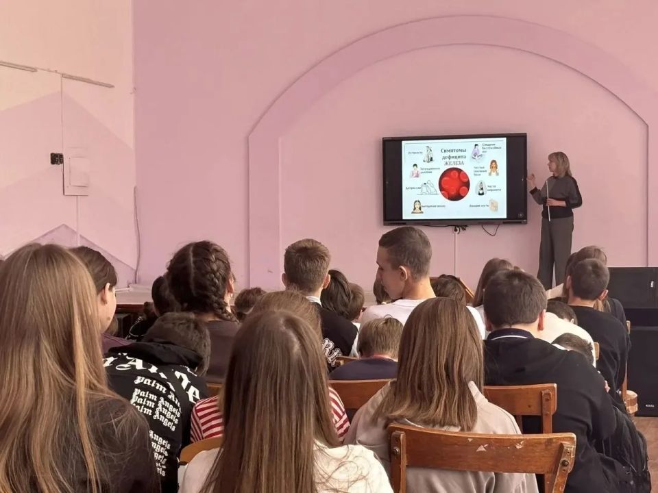 Знакомство с миром медицины: профориентационная беседа в школе Знакомство с миром медицины: профориентационная беседа в школе
