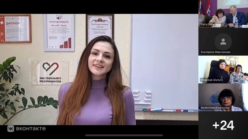 Итоги проекта «Школа социального предпринимательства: новые территории» Итоги проекта «Школа социального предпринимательства: новые территории»