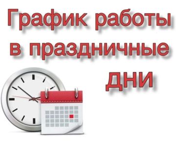 ������ ������ ������� ���� ��� ��������� � ����������� ���