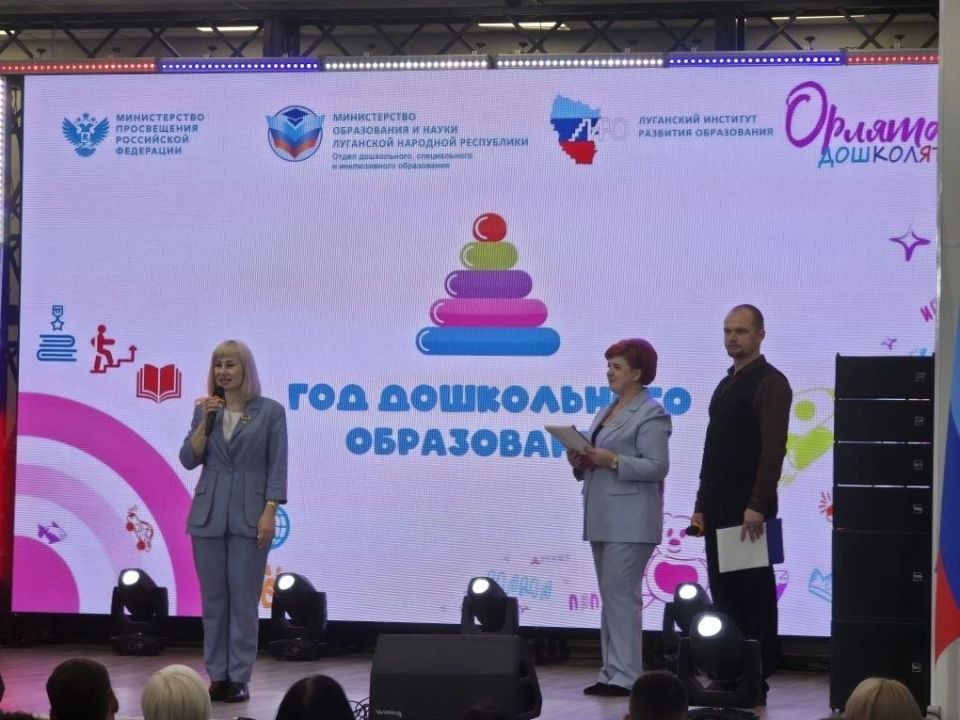 Олег Коваль: Сегодня, совместно с коллегами по депутатскому корпусу принял участие в торжественном открытии Года дошкольного образования, которое состоялось на базе республиканского центра "Пионер" Олег Коваль: Сегодня, совместно с коллегами по депутатскому корпусу принял участие в торжественном открытии Года дошкольного образования, которое состоялось на базе республиканского центра "Пионер"