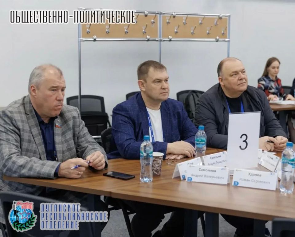 24 апреля Юрий Резанов, руководитель Луганского республиканского отделения Всероссийской общественной организации ветеранов «БОЕВОЕ БРАТСТВО», депутат Народного Совета Луганской Народной Республики с первой группой... 24 апреля Юрий Резанов, руководитель Луганского республиканского отделения Всероссийской общественной организации ветеранов «БОЕВОЕ БРАТСТВО», депутат Народного Совета Луганской Народной Республики с первой группой...