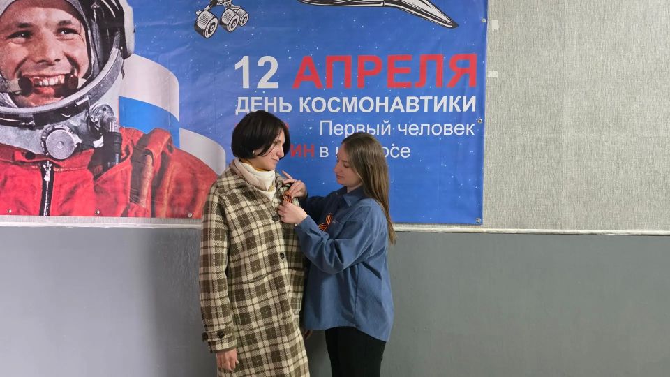 Ровенчане присоединились к Международной акции «Георгиевская лента» Ровенчане присоединились к Международной акции «Георгиевская лента»
