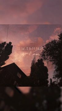 ������� ��������: ����� �������� ����� ����� ��������� lerchick