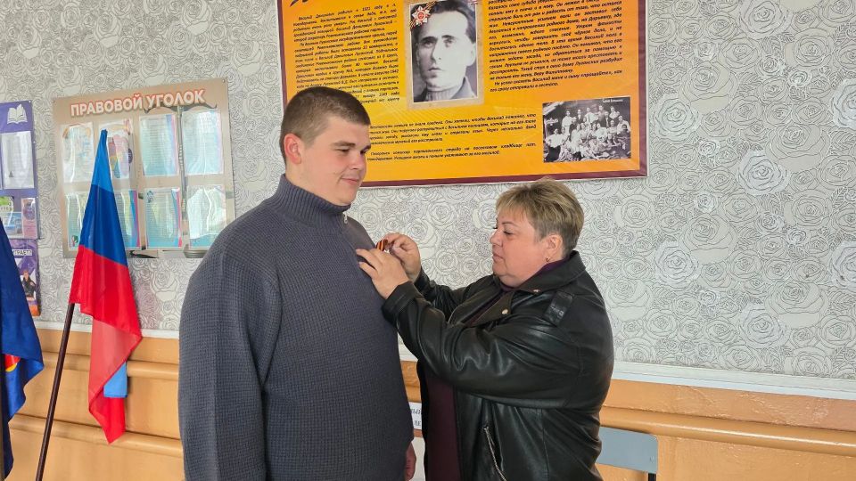 Ровенчане присоединились к Международной акции «Георгиевская лента» Ровенчане присоединились к Международной акции «Георгиевская лента»