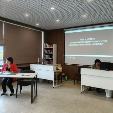 29 ������ 2026 ���� � 10:00, � ������ ���������� ��������� ������������� ��������������� �������� �� ����� ������������������ � ������ �� ���� � ��� �� 12.03.2026 � 12, � ��������� ��� ���������-��������� �����������...