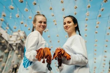 ������������ �������� ��������� �������� ���������� ����������� � ������ ��������� ������������� ����� ������������� �����, �������������� ������������� ������������ ��������� ���������� ������� � ����������� �...