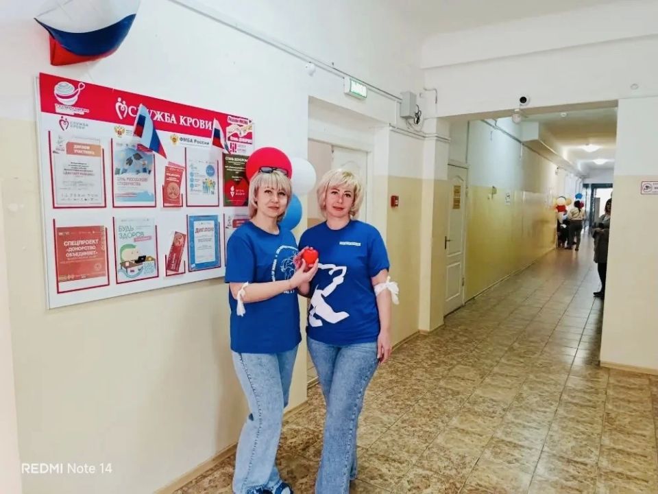 В преддверии великого праздника - Дня Победы и в рамках акции #ZaПобеду активисты партии «Единая Россия» первичного отделения №16 в очередной раз сдали донорскую кровь для раненных солдат СВО В преддверии великого праздника - Дня Победы и в рамках акции #ZaПобеду активисты партии «Единая Россия» первичного отделения №16 в очередной раз сдали донорскую кровь для раненных солдат СВО
