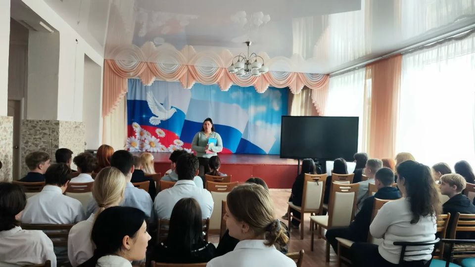 В Беловской школе №2 прошла лекция о профилактике опасных связей и противодействии терроризму В Беловской школе №2 прошла лекция о профилактике опасных связей и противодействии терроризму