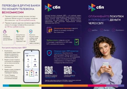 ����������� �������������� ��������� ����� ������