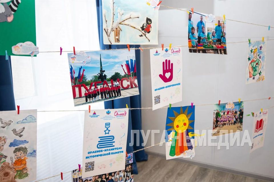 В Луганской Народной Республике состоялось торжественное открытие Года дошкольного образования В Луганской Народной Республике состоялось торжественное открытие Года дошкольного образования