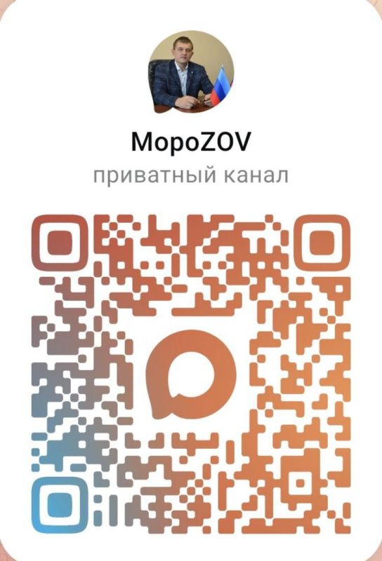 Новый отечественный мессенджер MAКС уверенно расширяет свою аудиторию на территории республики Новый отечественный мессенджер MAКС уверенно расширяет свою аудиторию на территории республики