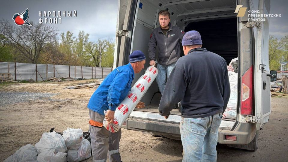 Молодёжка НФ совместно с РИК НФ ЛНР доставила продуктовые наборы по адресным заявкам и плёнку для утепления теплового контура Молодёжка НФ совместно с РИК НФ ЛНР доставила продуктовые наборы по адресным заявкам и плёнку для утепления теплового контура