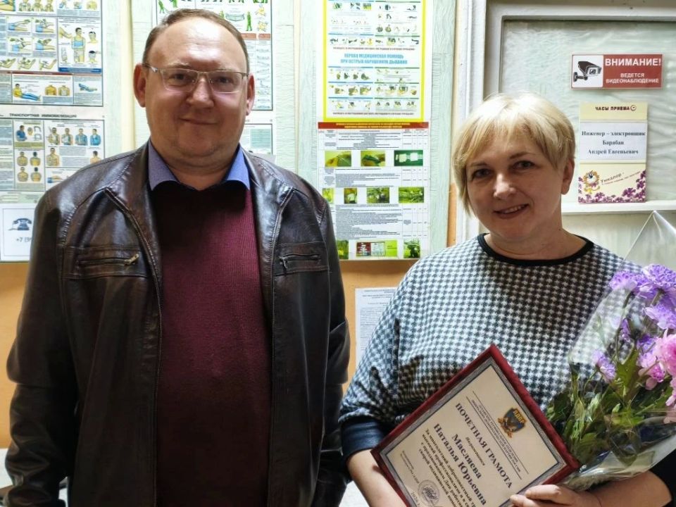 От всего сердца — тем, кто всегда приходит на помощь! От всего сердца — тем, кто всегда приходит на помощь!
