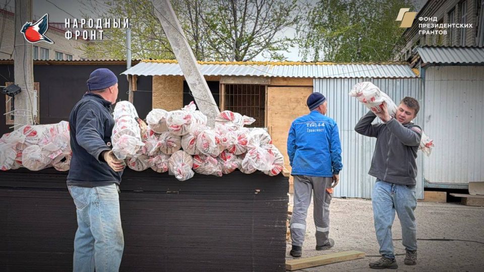Молодёжка НФ совместно с РИК НФ ЛНР доставила продуктовые наборы по адресным заявкам и плёнку для утепления теплового контура Молодёжка НФ совместно с РИК НФ ЛНР доставила продуктовые наборы по адресным заявкам и плёнку для утепления теплового контура