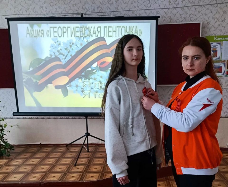 Ровенчане присоединились к Международной акции «Георгиевская лента» Ровенчане присоединились к Международной акции «Георгиевская лента»